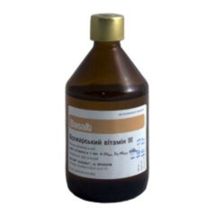 Витамин Броварской ІІІ р-р ин. 100мл (витамин А,D,Е) 3828 фото