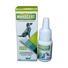 Микосепт противогрибковое средство для собак и кошек, раствор 10мл 3493 фото