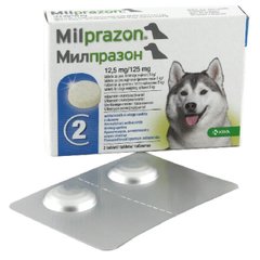 Таблетки Милпразон для собак весом более 5кг (2 таблетки) 3796 фото