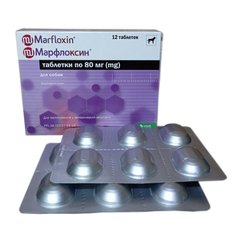 Таблетки Марфлоксин для собак, 80 мг х 12 таблеток 3399 фото