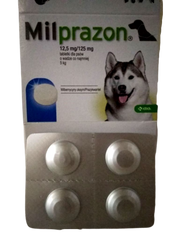 Таблетки Милпразон для собак весом более 5кг (4 таблетки, без коробки) 3797 фото