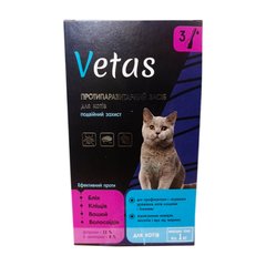 Капли противопаразитные Vetas (Ветас) от блох и клещей для котов от 1 кг, 0.6мл №3 3450 фото