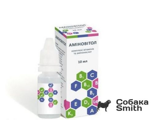 Аминовитол комплекс витаминов и аминокислот для животных и птицы, 10 мл (капли) 2851 фото