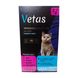 Краплі Ветас інсектоак. для котів від 1кг, 0.6мл №3 3450 фото 1