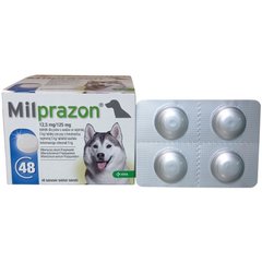 Таблетки Милпразон для собак весом более 5кг (48 таблеток) 3798 фото