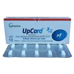 АПкард (UpCard Vetoquinol) таблетки для собак, 3 мг х 10 таблеток 3222 фото