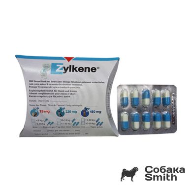 Зилкене (Zylkene) 75 мг для собак и кошек, 10 шт 3225 фото