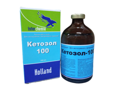 Кетозол-100 р-р ин. 100 мл 3055 фото