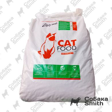 Сухой корм для кошек ZOOset c мясом индейки 10 кг 2510 фото
