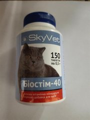 БИОСТИМ-40 для котов (Скайвет), 150 таблеток (75г) 3843 фото