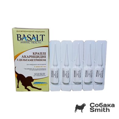 Краплі Базальт акарицидні з дельтаметрином д/собак 1мл №5 3363 фото
