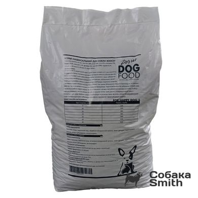 Сухой корм для собак Зоосет с телятиной 10 кг 2515 фото