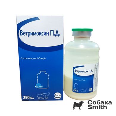 Ветримоксин ЛА антибиотик для животных, 250 мл 2766 фото