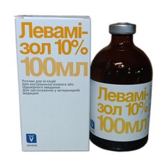 Левамізол 10% р-н ін. 100мл (Invesa) 3644 фото