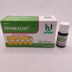 Трифлон антибиотик для птицы (куры, бройлеры), 10 шт х 10мл 2817 фото