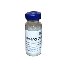 Энрофлоксацин 10% инъекционный раствор 10 мл 3316 фото