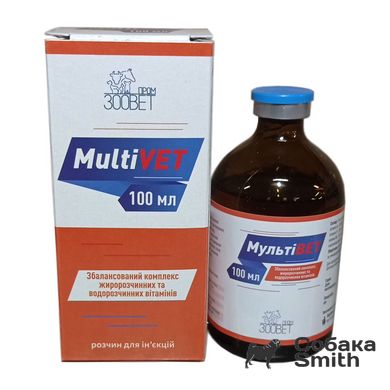 МультиВет комплекс витаминов, 100 мл 2868 фото