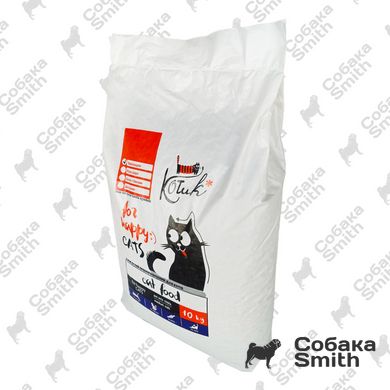 Корм КОТиК д/котів з морепродуктами 2518 фото