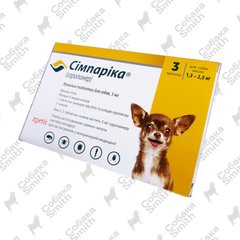 Таблетки от блох и клещей Симпарика для собак 1,3-2,5 кг, 3 шт х 5 мг 3420 фото