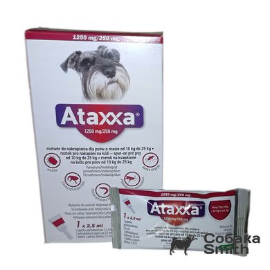 Краплі Атакса для собак від 10 до 25 кг(2,5 мл) №1 3373 фото