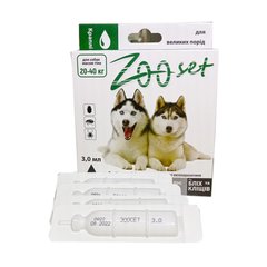 Капли ZooSet от блох и клещей для собак весом 20-40 кг, 4 пипетки 2642 фото