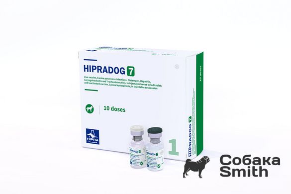 Вакцина ХІПРАДОГ-7 (проти парваров-, чума, гепатит, ларінготр-, трахеобр-, лептосп.) 3850 фото
