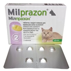 Мілпразон д/котів та кошенят масою від 0,5 кг таб 4 мг/10 мг №2 3787 фото