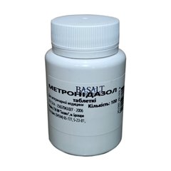 Таблетки Метронидазол 250 мг, антибиотик для животных, 100 шт 3378 фото