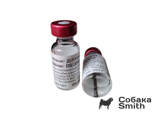 Нобивак Диулент растворитель для вакцин, 1 мл 2980 фото