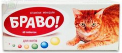 Витамини Браво для кошек, 60 шт 3532 фото