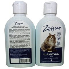 Шампунь Зоосет для довгошерстих порід котів 250 мл 3183 фото