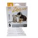 Капли ZooSet от блох и клещей для котят и щенков до 2 кг 2582 фото 1