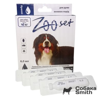 Капли ZooSet от блох и клещей для собак весом более 40 кг, 4 пипетки 2585 фото