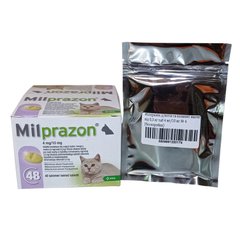 Милпразон для котов и котят от 0,5кг (4 таблетки, без коробки) 3788 фото