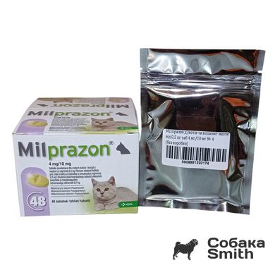 Мілпразон д/котів та кошенят масою від 0,5 кг таб 4 мг/10 мг № 4 (без коробки) 3788 фото