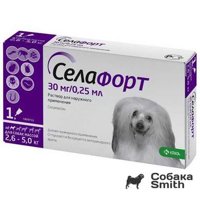 Краплі Селафорт для собак, спот-он 30 мг (2,6-5 кг) №1 (аналог Стронгхолда) 3541 фото