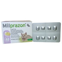 Милпразон для котов и котят от 0,5кг (48 таблеток) 3789 фото