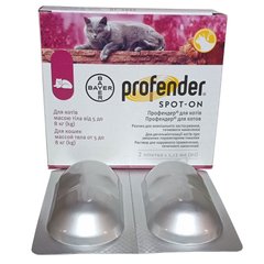 Профендер для котов 5-8 кг (2 пипетки) 3774 фото