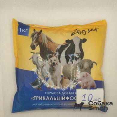 Трикальций фосфат кормовая добавка для животных, 1 кг 10шт (Зоосет) 3194 фото