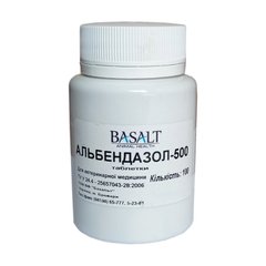 Альбендазол-500 таблетки от глистов для животных, 100 шт 3748 фото
