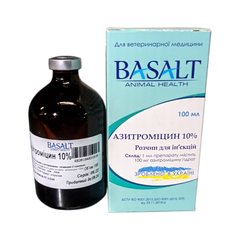 Азитромицин 10% (Базальт), 100 мл 2845 фото
