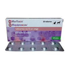 Таблетки Марфлоксин для собак и котов, 5 мг х 10 таблеток 2789 фото